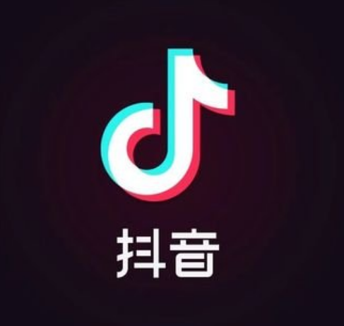 抖音改名字