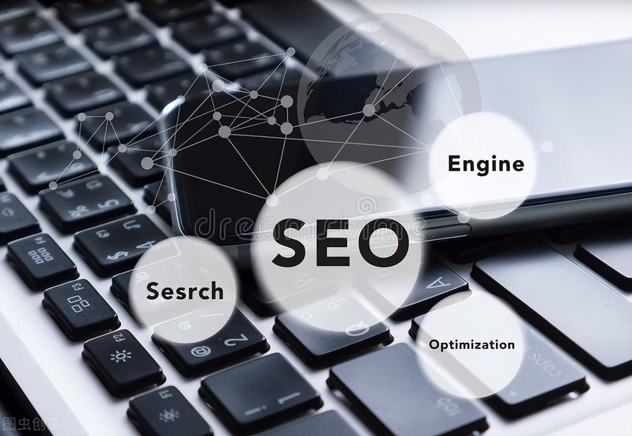 seo优化报价