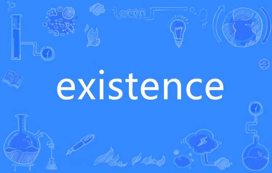 exists
