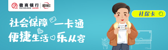 短信代收