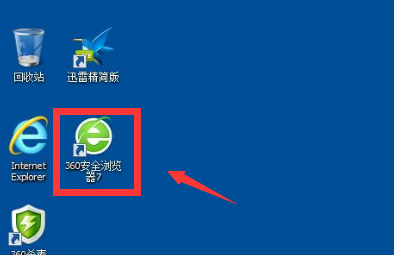 话费能充值q币吗