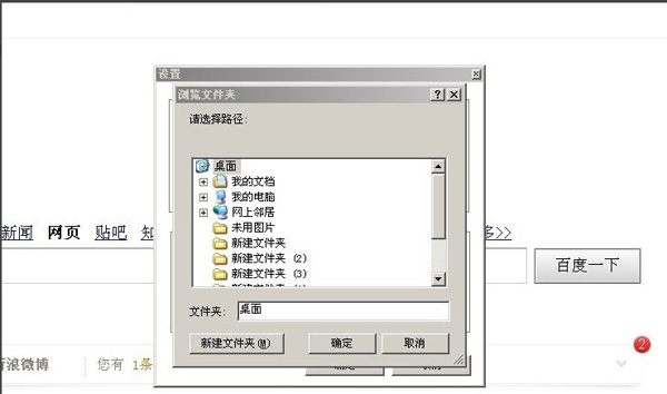 放大镜快捷键