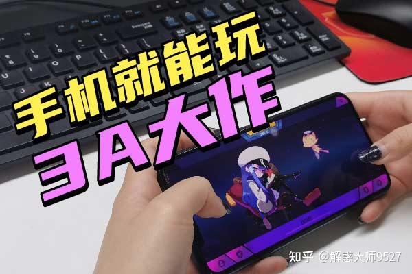 云电脑无限时间版