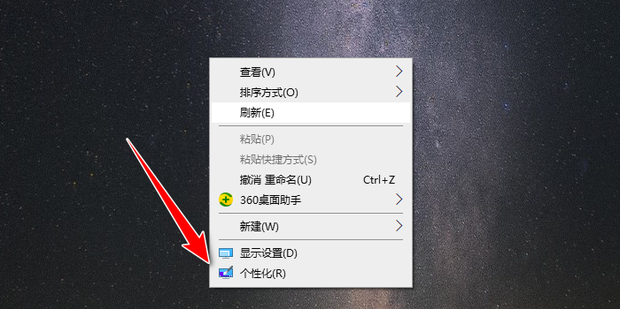 恢复拼多多