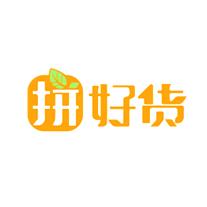 拼好货