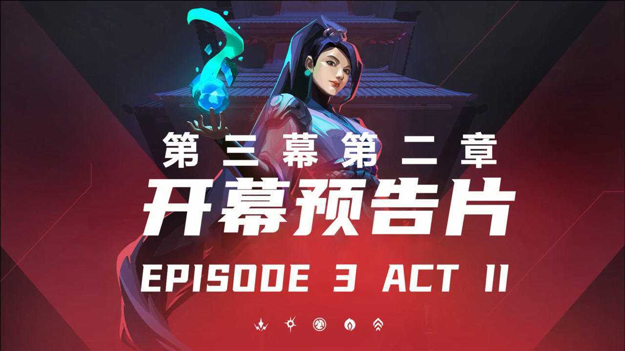 特战英豪