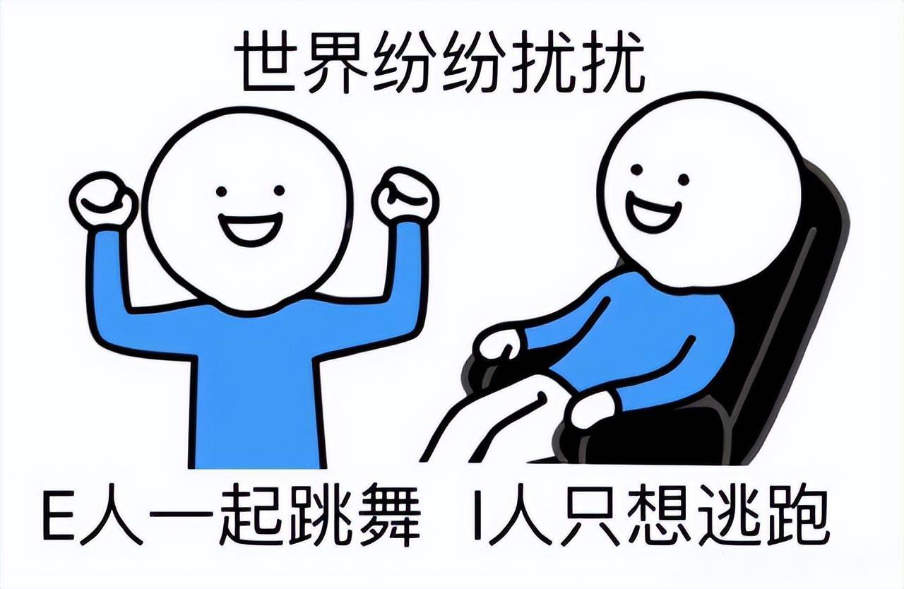 e人e本官网