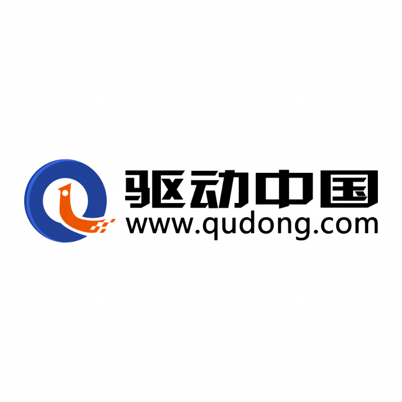 qudong