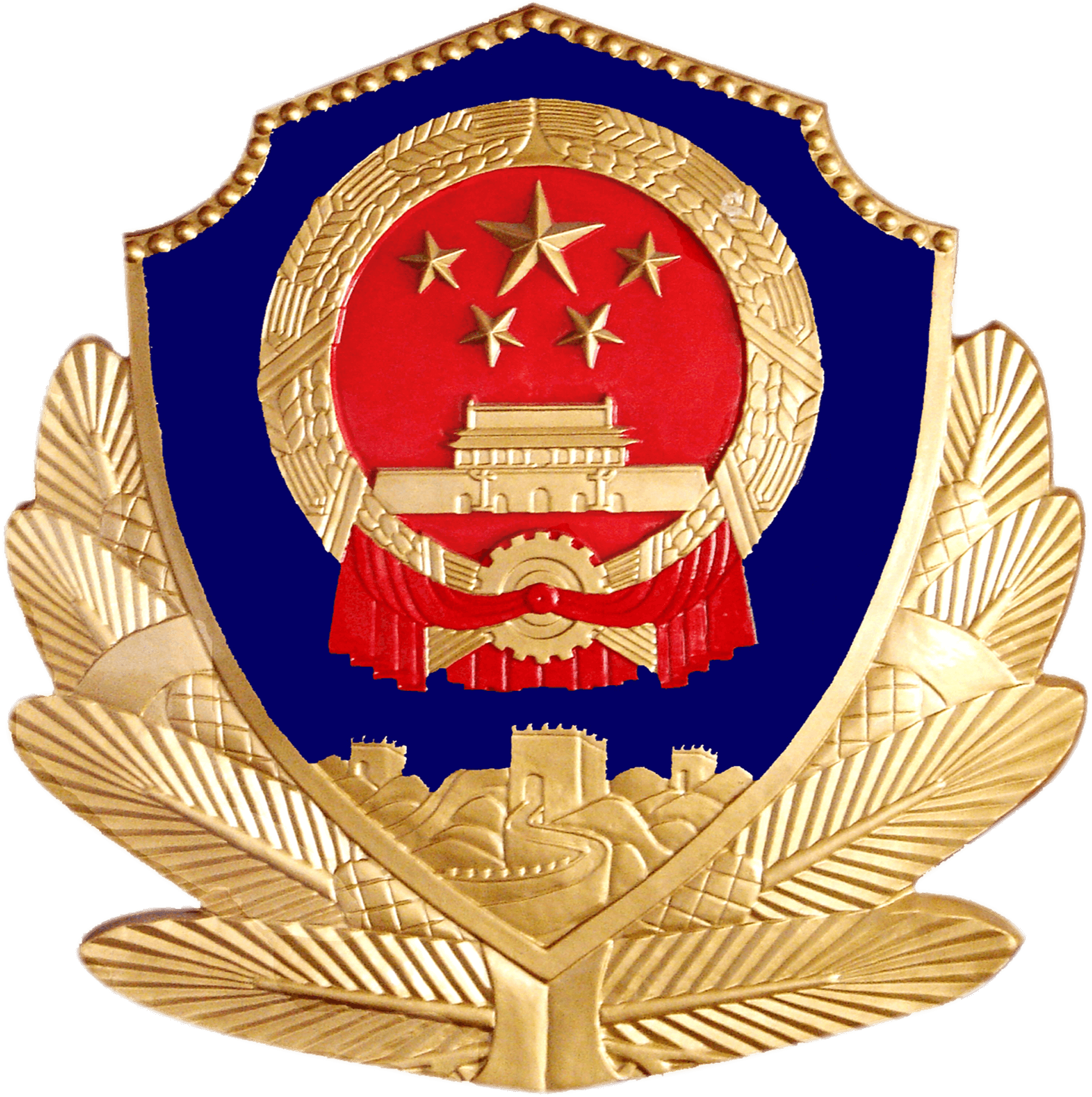 公安网备案