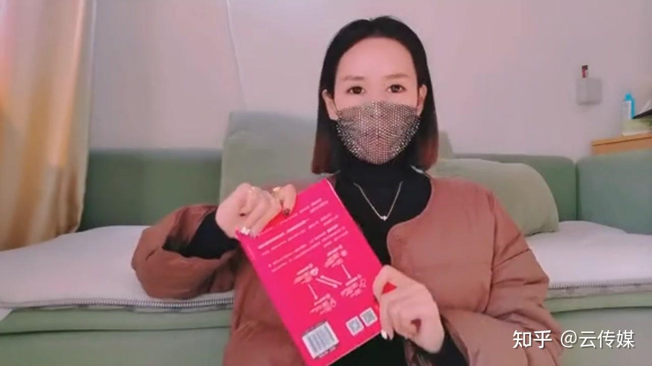 怎么注册抖音号