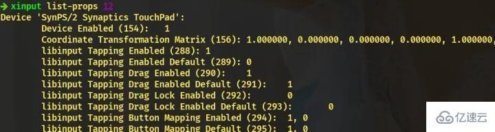 xinput