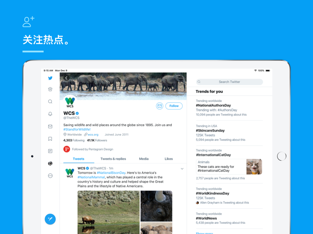 推特是哪个国家的