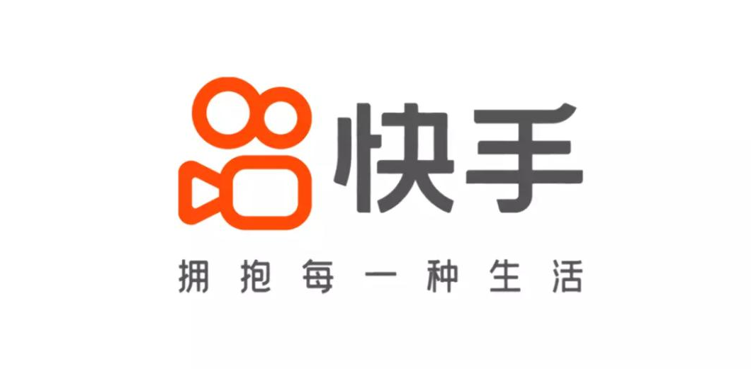 快手音乐人