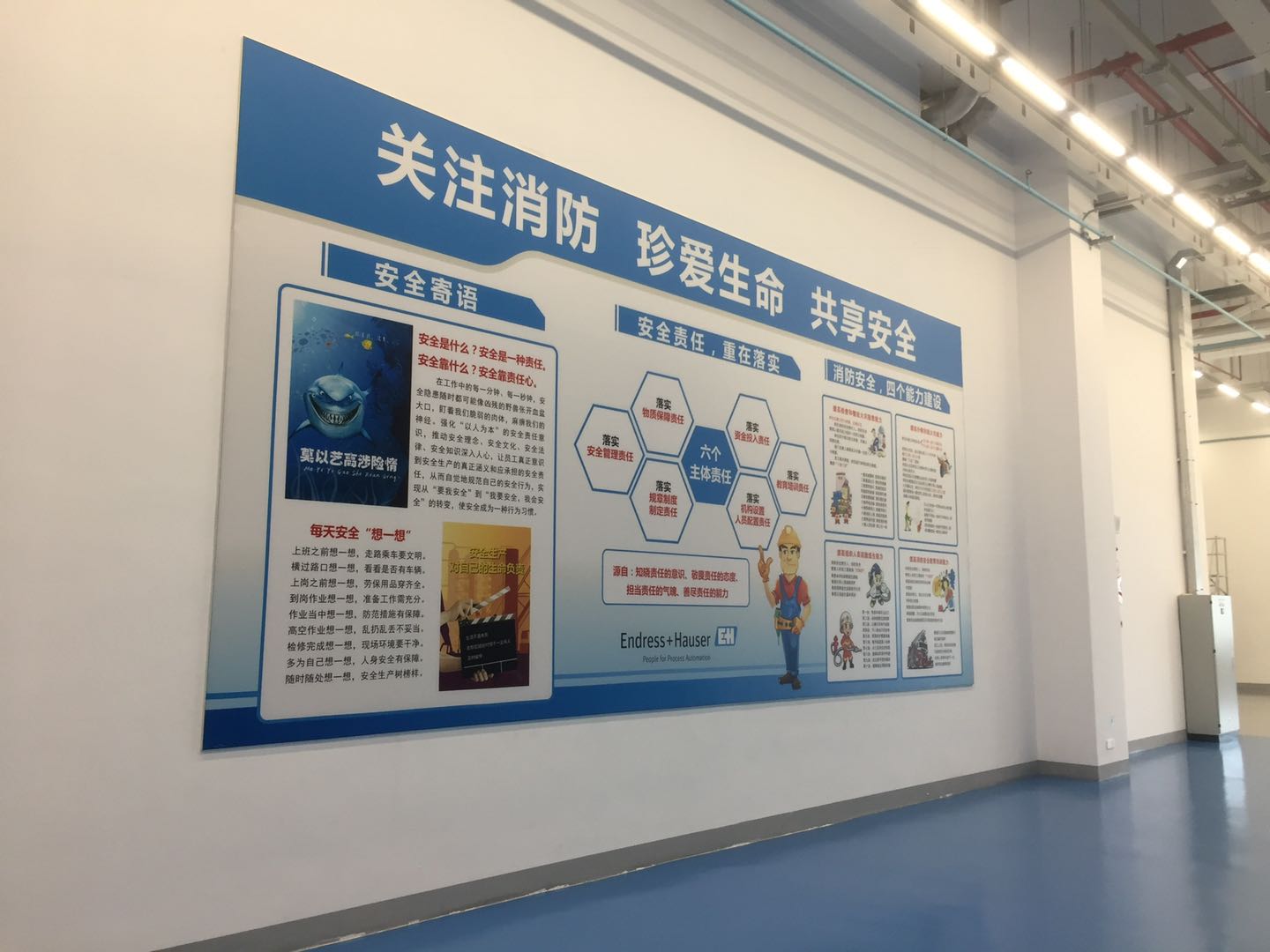苏州网站制作