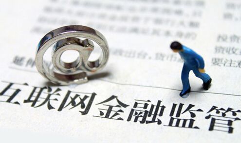 收益权转让理财产品备案登记