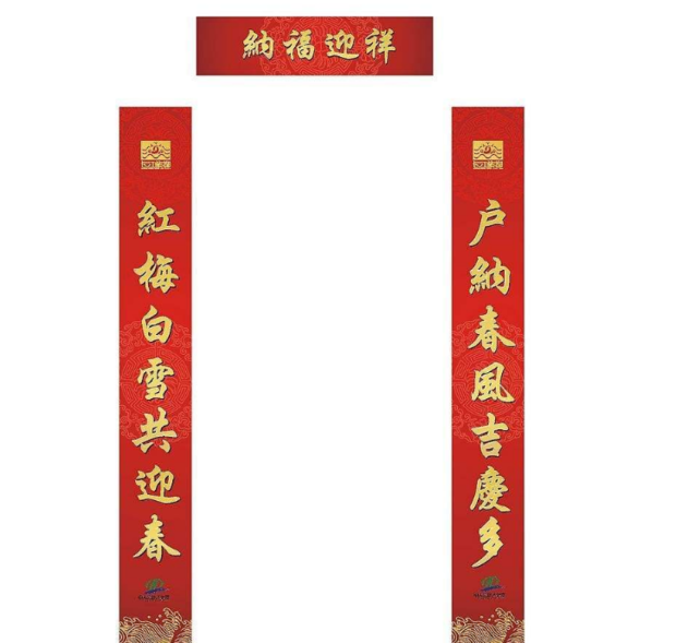 左外连接