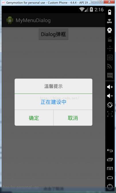lpad