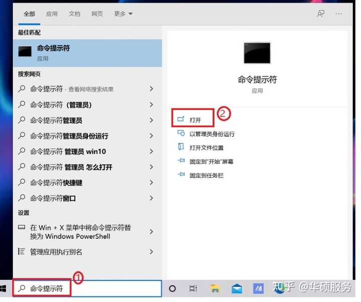 性能模式有什么用
