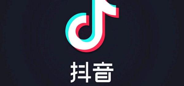 抖音手机网页版