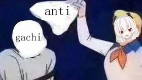 anti什么意思