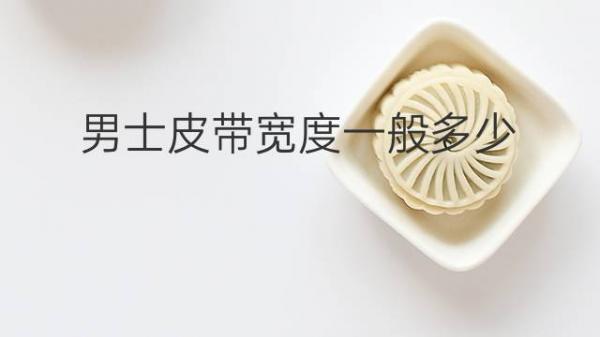 ohs是什么意思