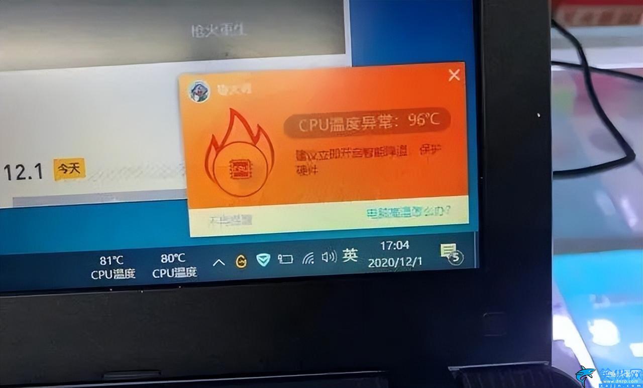 cpu100
