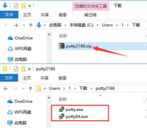 putty中文版