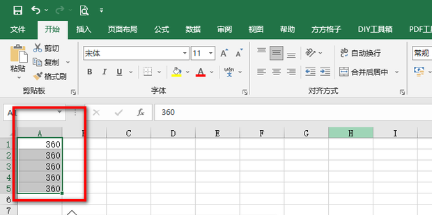 字符转化为数字