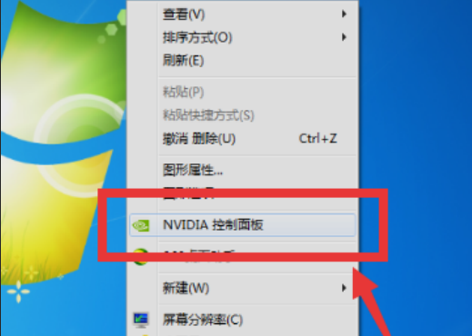笔记本怎么开独显