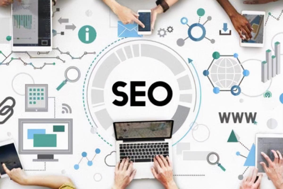 seo优化网