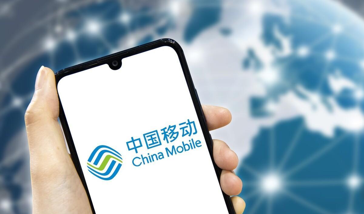 184号段