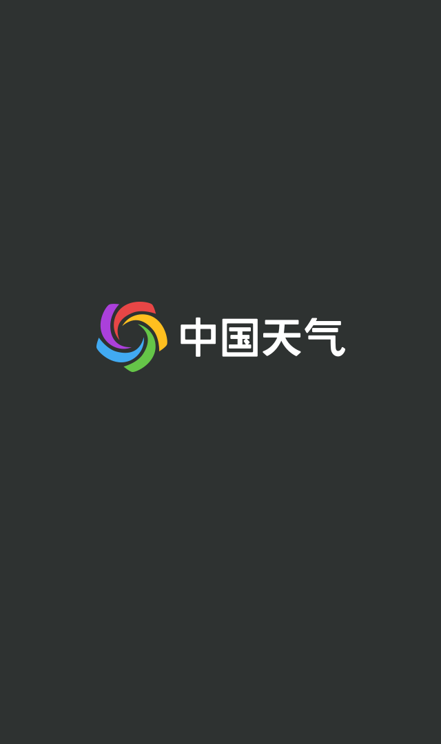 开封电信