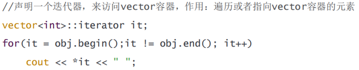 stl语言