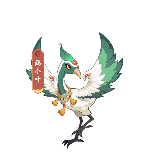 一个木一个只
