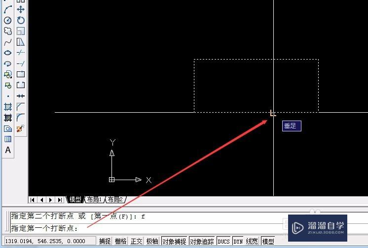 cad打断