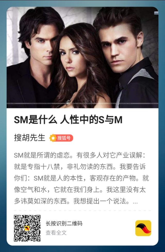smn是什么