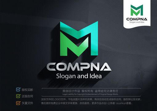 mn是什么意思