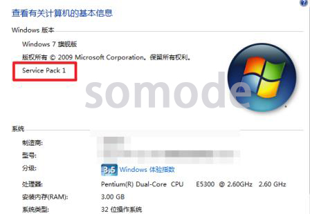 win7sp1