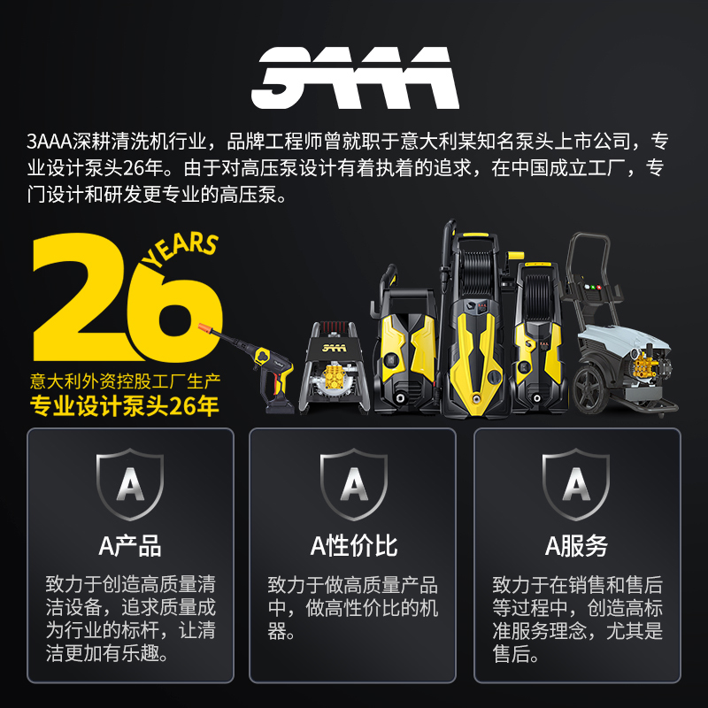 3aaa