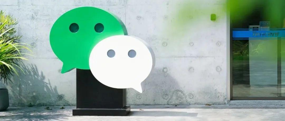 网页传输文件