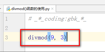 divmod