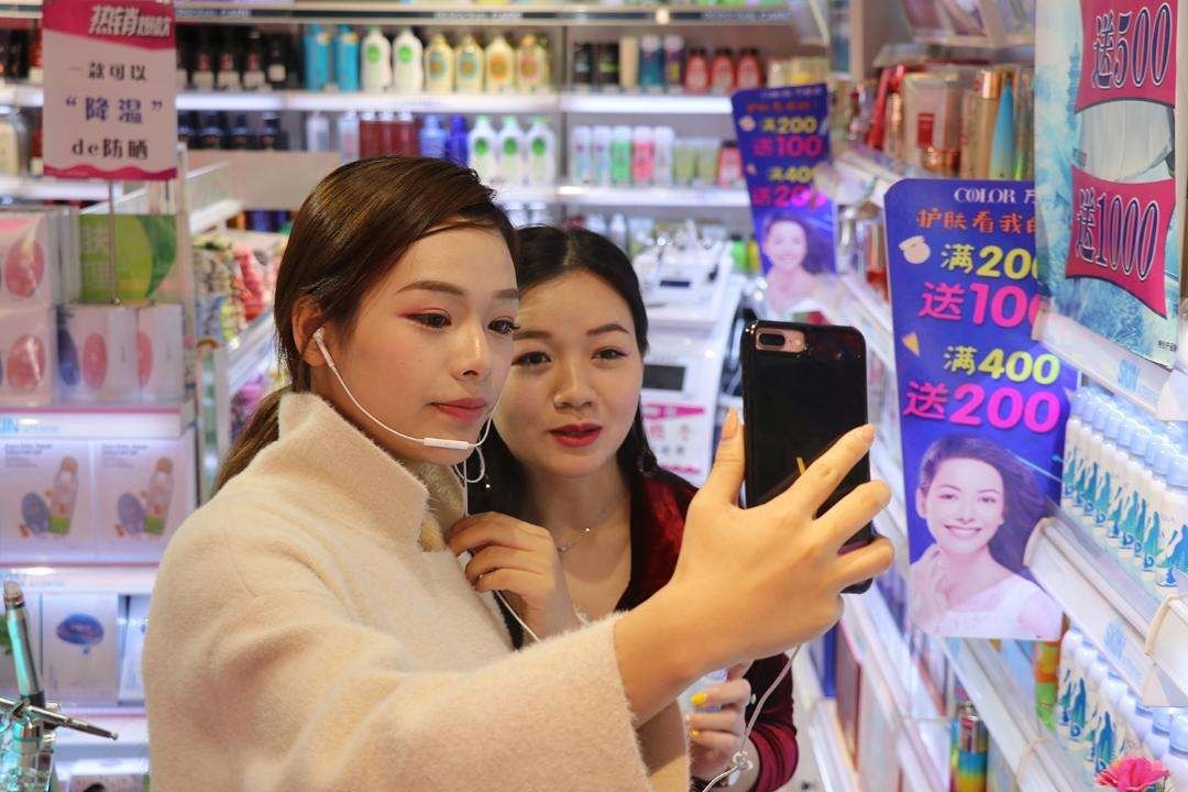 口播什么意思