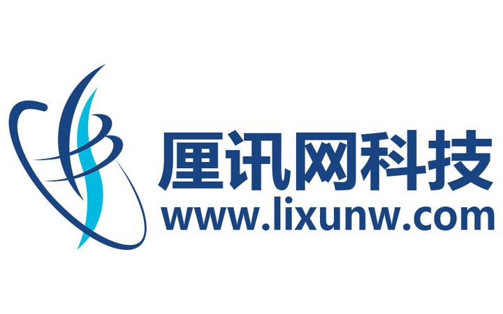 深圳网络推广公司