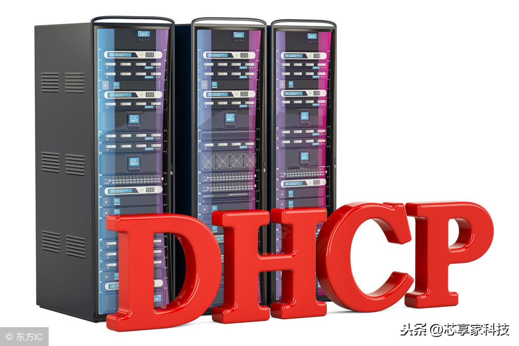 dhcp服务器