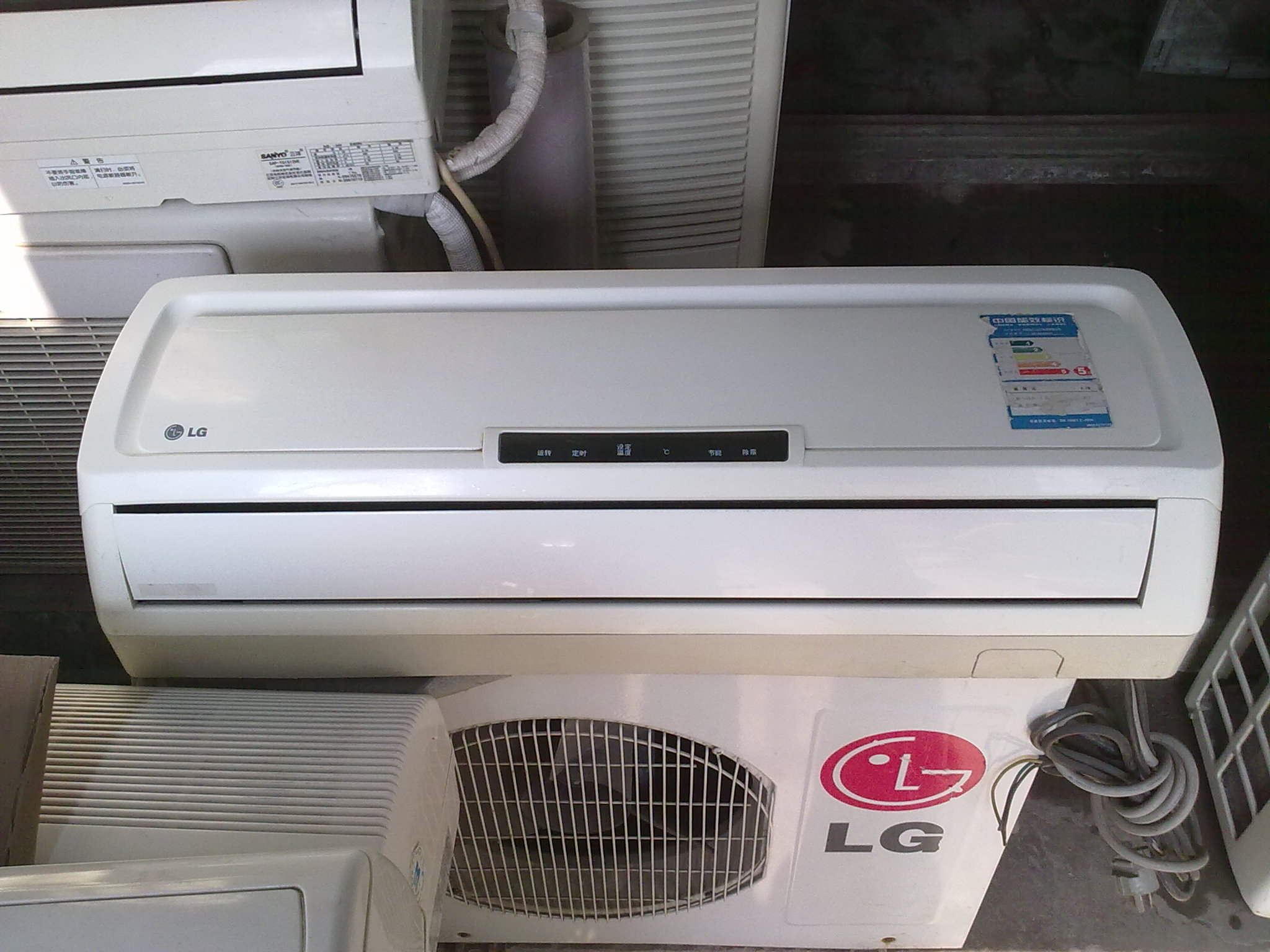 lg空调