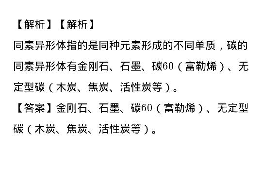 百度系