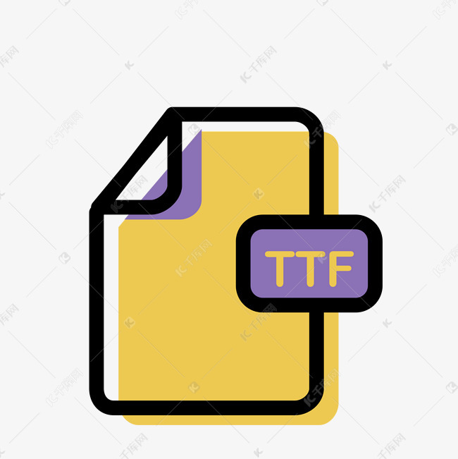 tif文件