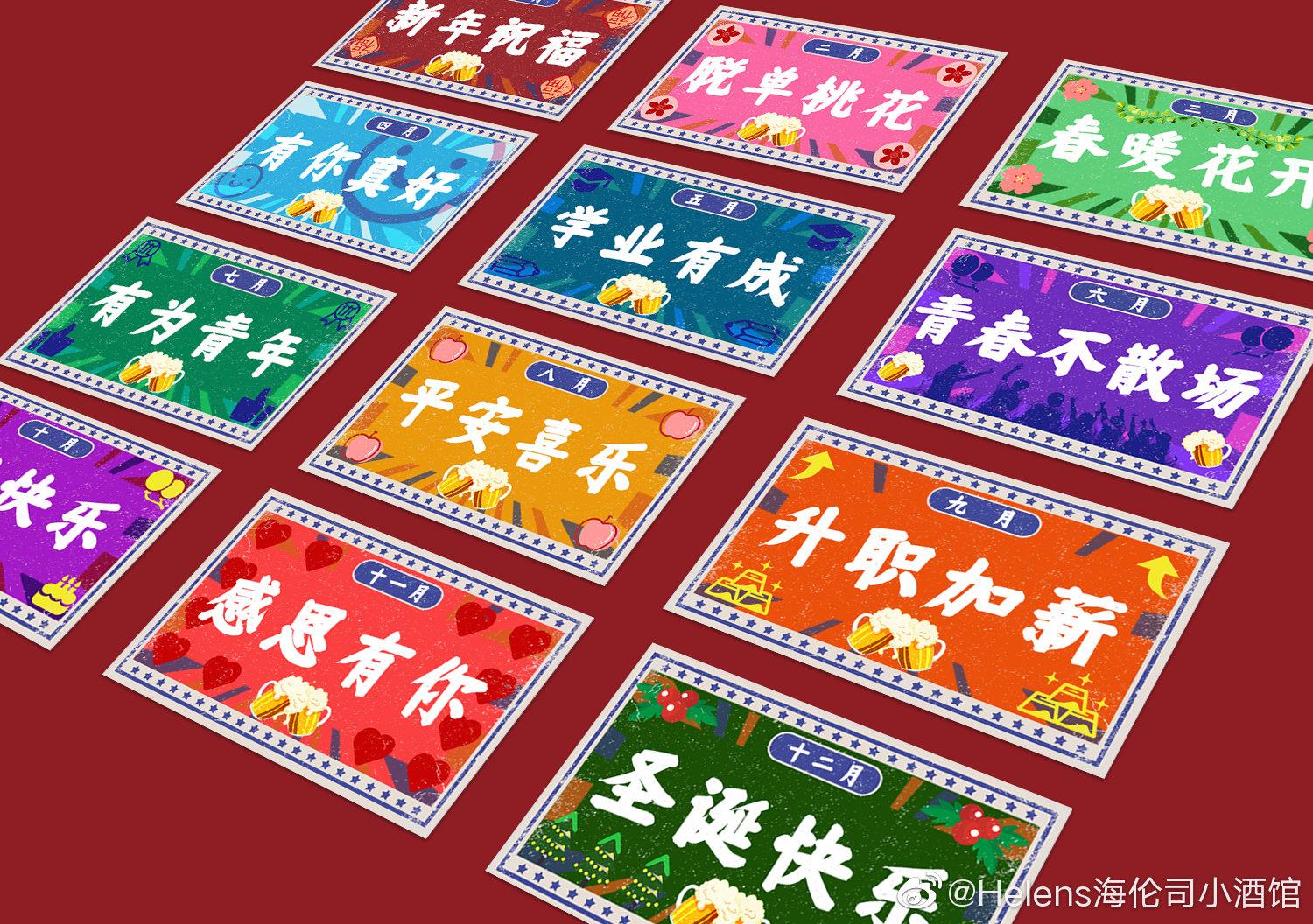 lhs是什么意思