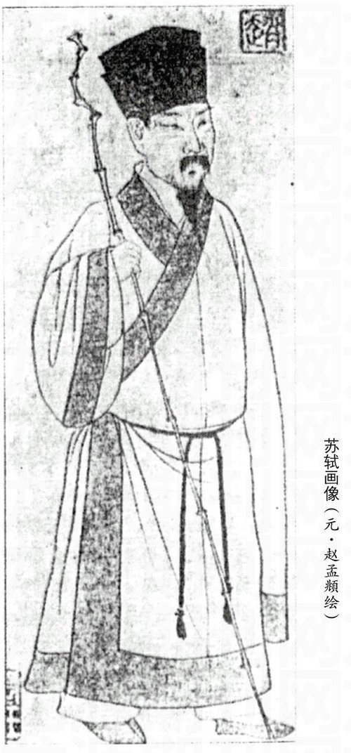 隐居者