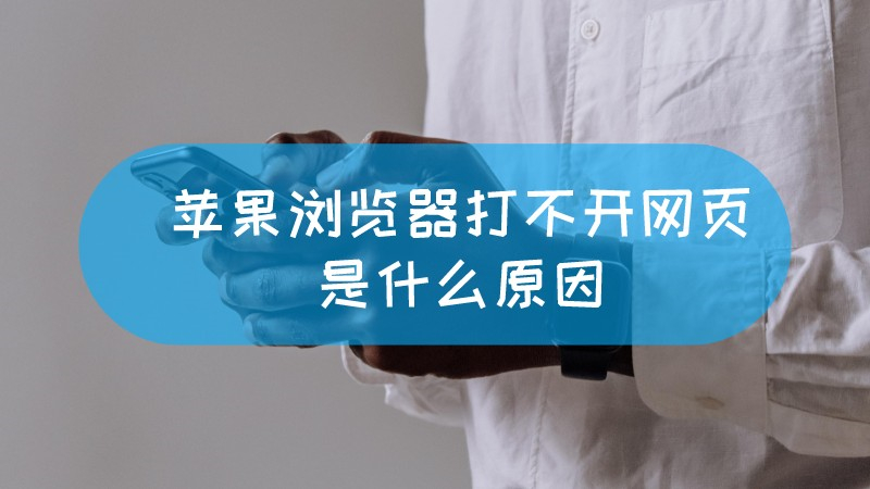 磁力链前缀
